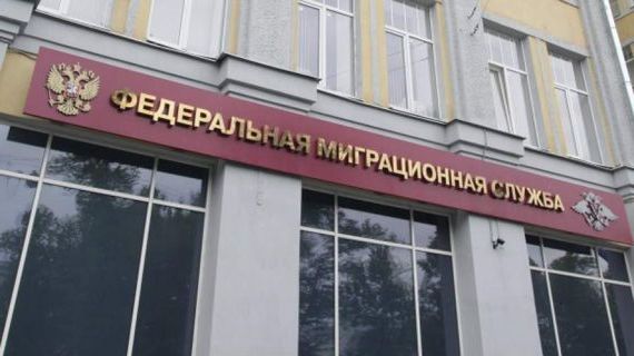прописка в Семилуках
